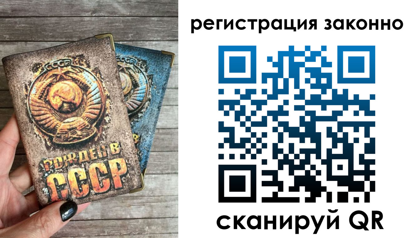 пропишу в квартире в Гаврилов-Яме